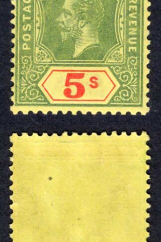 Gilbert and Ellice SG23 5/- Wmk Mult CA M/M Cat 40 pounds