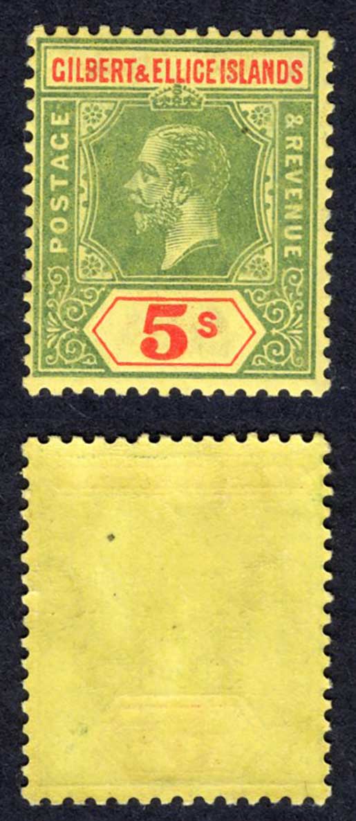 Gilbert and Ellice SG23 5/- Wmk Mult CA M/M Cat 40 pounds
