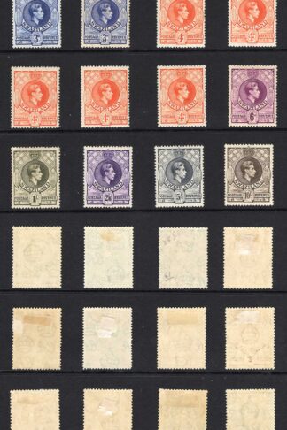 Swaziland SG28/38a KGVI loads of extras Set M/M Cat 95+++ pounds