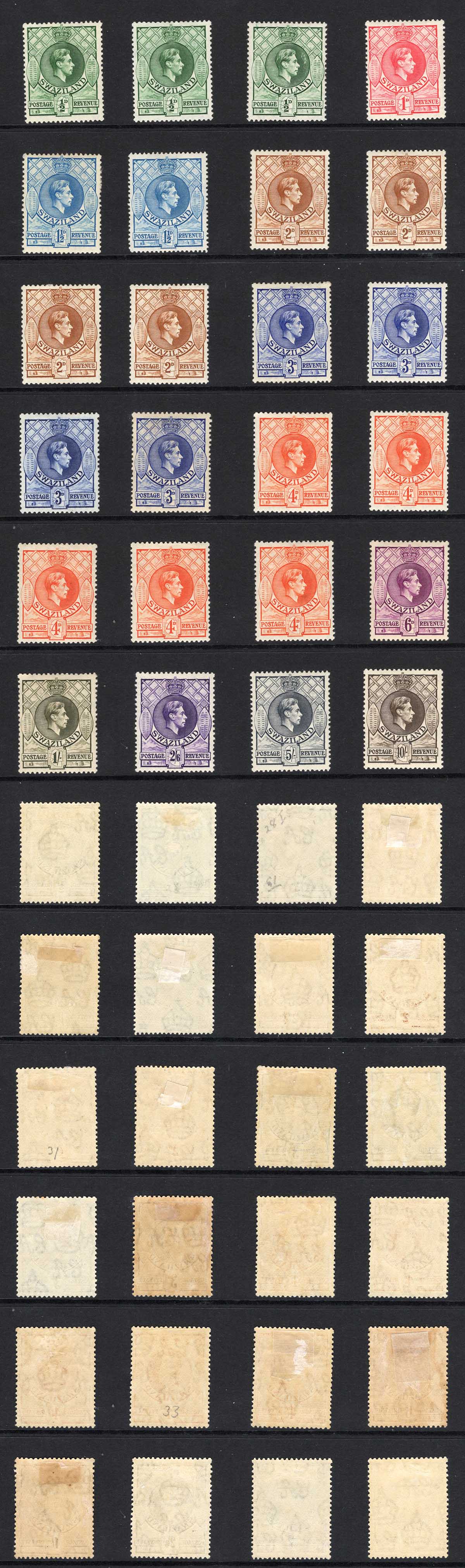 Swaziland SG28/38a KGVI loads of extras Set M/M Cat 95+++ pounds