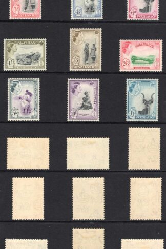 Swaziland SG53/64 1956 Set of 12 M/M Cat 120 pounds