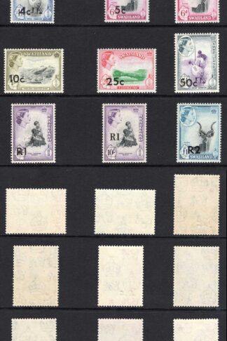 Swaziland SG65/77a U/M Cat 80 pounds