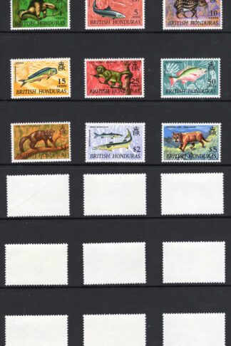 British Honduras SG256/67 Set of 12 U/M Cat 19 pounds
