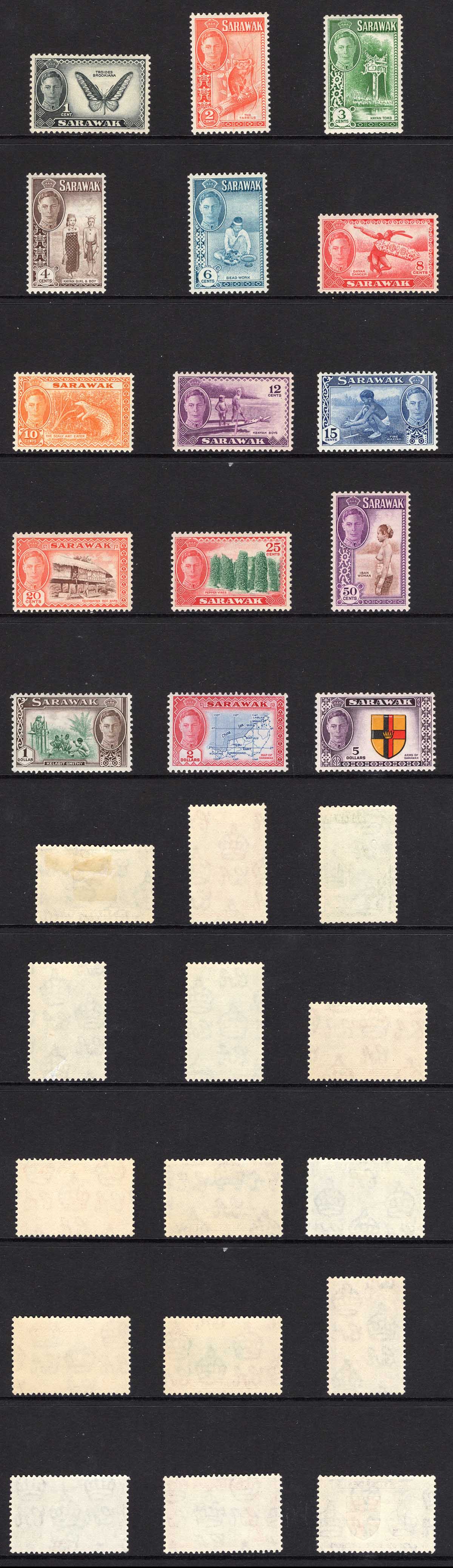 Sarawak SG171/85 Set of 15 M/M (dollar values U/M) Cat 140 pounds
