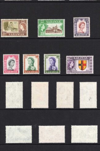Sarawak SG188/202 1955 Set inc extras U/M Cat 110 pounds