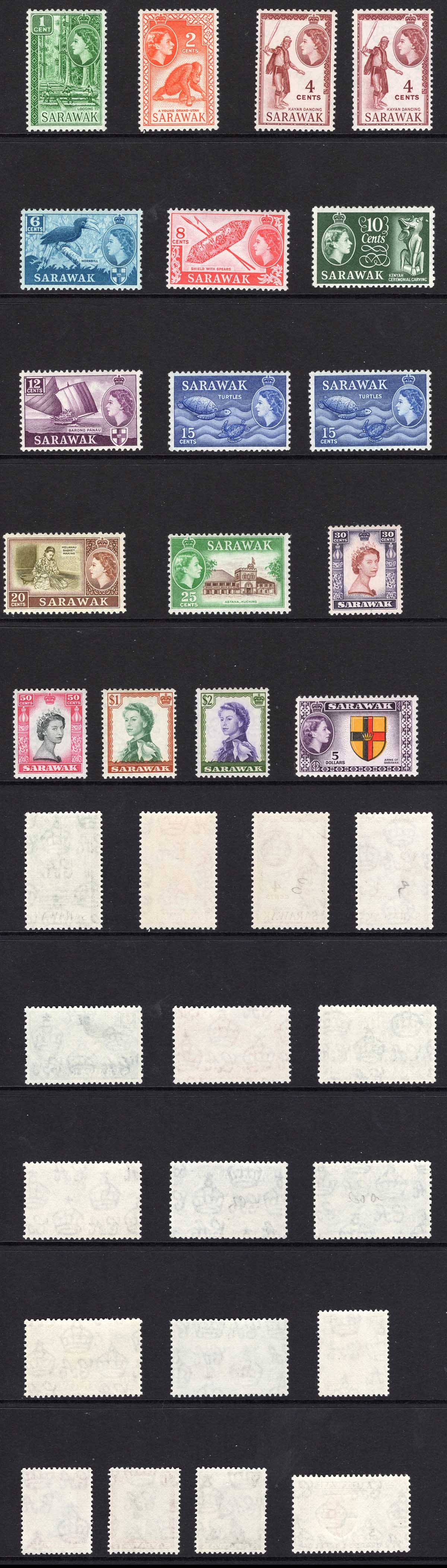 Sarawak SG188/202 1955 Set inc extras U/M Cat 110 pounds