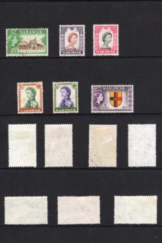 Sarawak SG188/202 Set of 15 used Cat 28 pounds