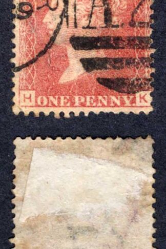 Gibraltar SGZ19 Penny Plate (MK) Plate 202 With Gibraltar Pmk Cat from 24 pounds