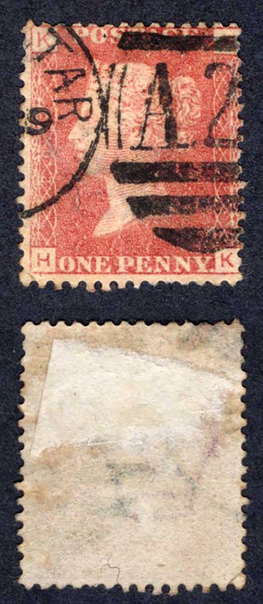 Gibraltar SGZ19 Penny Plate (MK) Plate 202 With Gibraltar Pmk Cat from 24 pounds