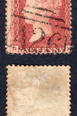 Gibraltar SGZ19 Penny Plate (RK) Plate 185 With Gibraltar Pmk Cat from 24 pounds