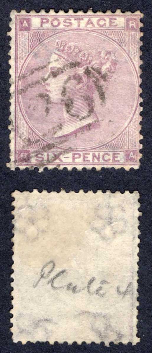 Gibraltar SGZ43 6d Plate 4 With Gibraltar Pmk Cat from 42 pounds