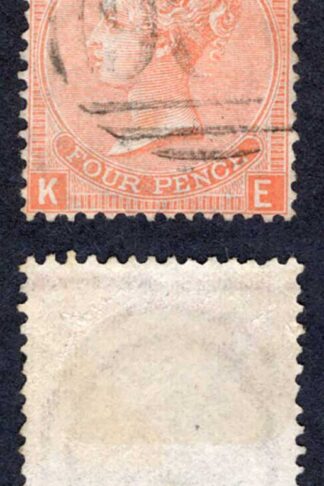 Gibraltar SGZ37 4d plate 14 With Gibraltar Pmk Cat from 32 pounds