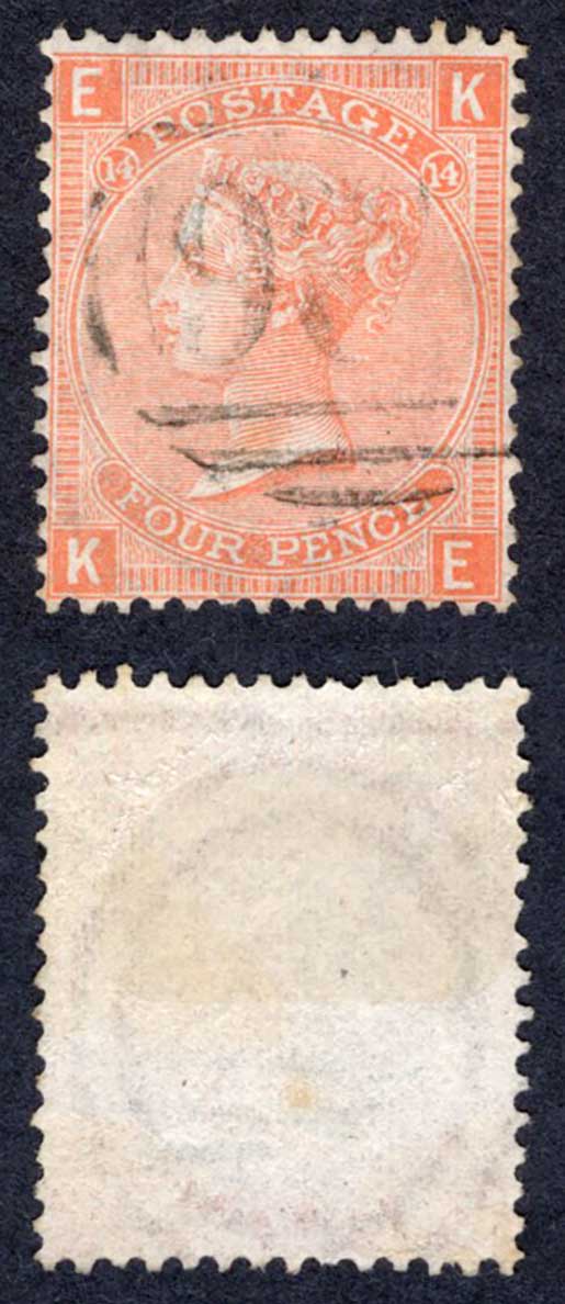 Gibraltar SGZ37 4d plate 14 With Gibraltar Pmk Cat from 32 pounds