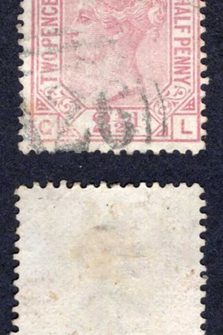Gibraltar SGZ26 2 1/2d Rosy mauve Plate 9 Gibraltar Pmk Cat from 22 pounds