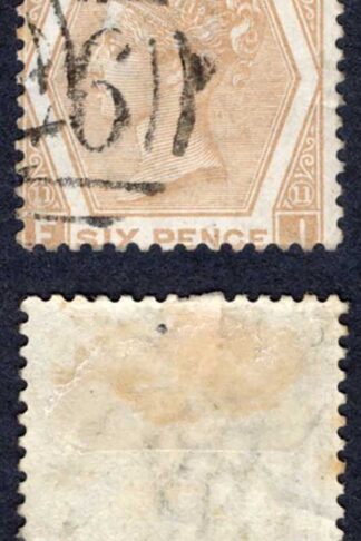 Gibraltar SGZ48 6d Chestnut With Gibraltar Pmk Cat from 40 pounds