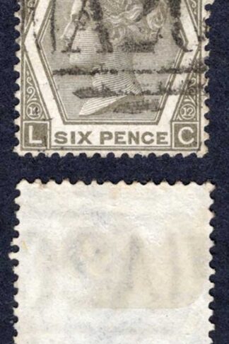Gibraltar SGZ49 6d Grey Plate 12 With Gibraltar Pmk Cat from 95 pounds