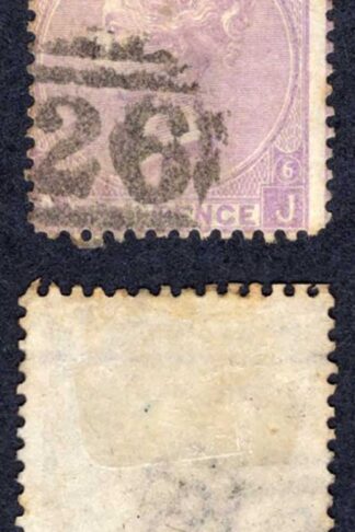 Gibraltar SGZ46 6d plate 6 With Gibraltar Pmk Cat from 28 pounds