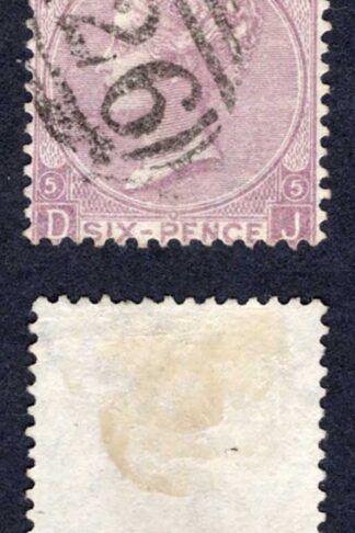 Gibraltar SGZ44 6d Plate 5 With Gibraltar Pmk Cat from 38 pounds