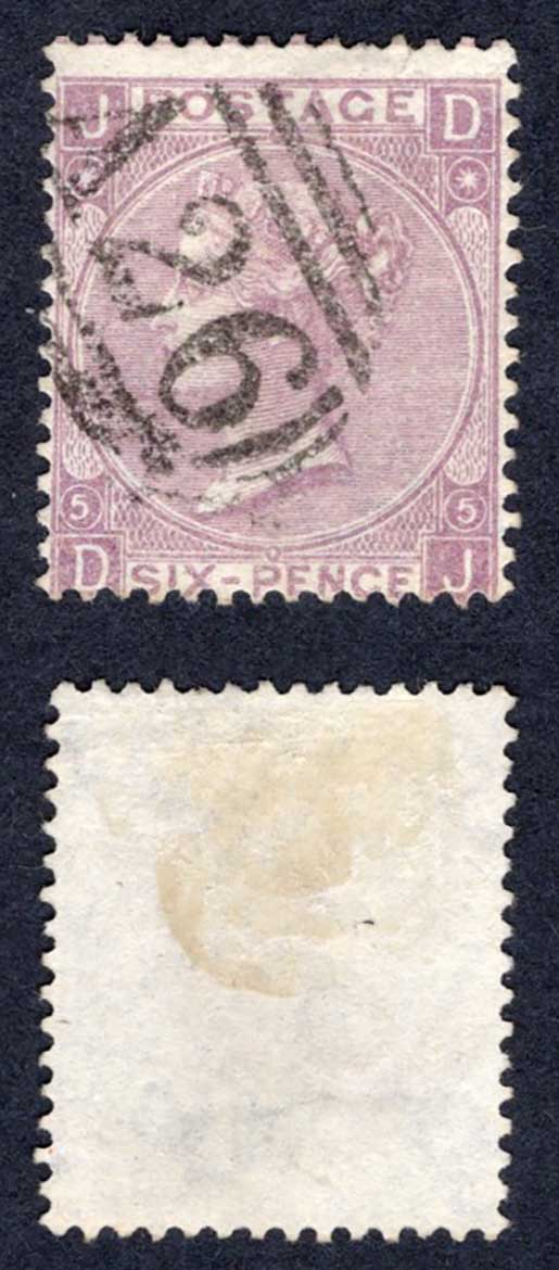 Gibraltar SGZ44 6d Plate 5 With Gibraltar Pmk Cat from 38 pounds