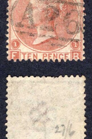 Gibraltar SGZ58 10d (short perf at top )With Gibraltar Pmk Cat from 180 pounds