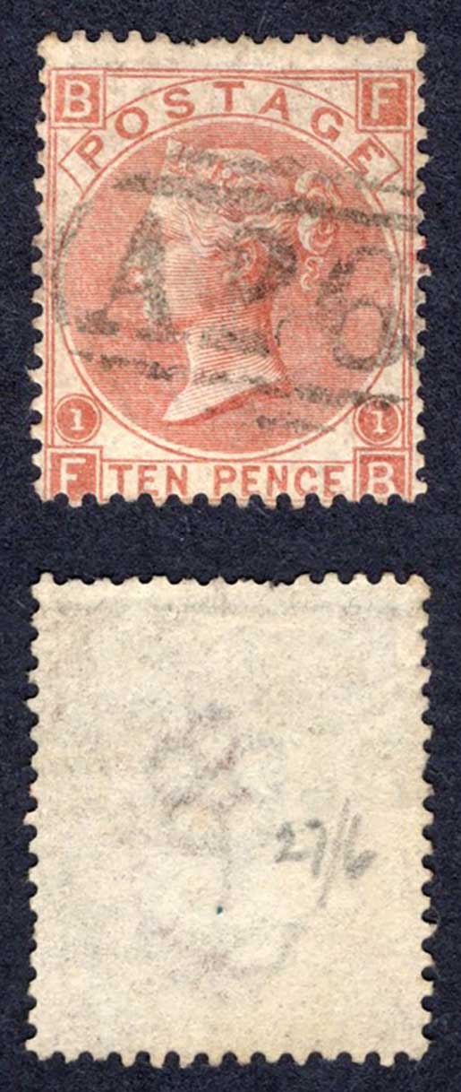 Gibraltar SGZ58 10d (short perf at top )With Gibraltar Pmk Cat from 180 pounds