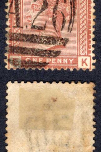 Gibraltar SGZ71 1d Venetian Red With Gibraltar Pmk Cat from 32 pounds