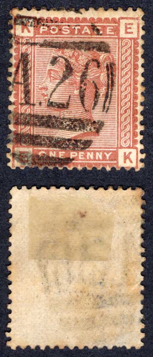 Gibraltar SGZ71 1d Venetian Red With Gibraltar Pmk Cat from 32 pounds