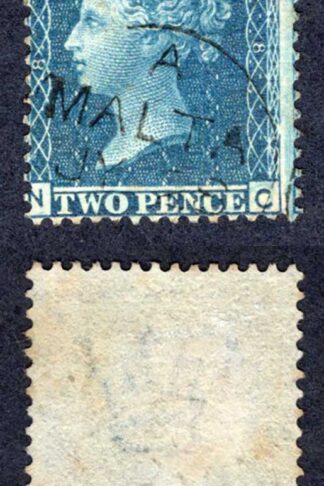 Malta SGZ34 2d Blue With Malta CDS Cat from 20++++ pounds