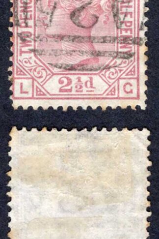 Malta SGZ38 2 1/2d Rosy Mauve Plate 4 With Malta Pmk Cat from 19 pounds