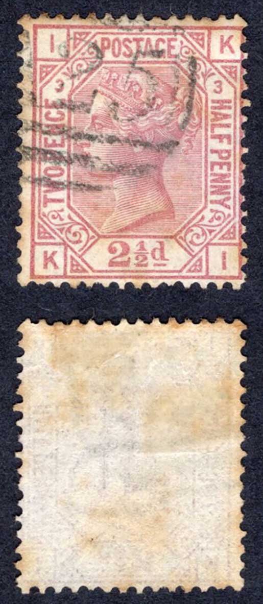 Malta SGZ38 2 1/2d Rosy Mauve Plate 3 With Malta Pmk Cat from 19 pounds