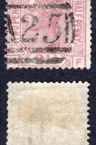 Malta SGZ36 2 1/2d Rosy Mauve Plate 1 With Malta Pmk Cat from 38 pounds