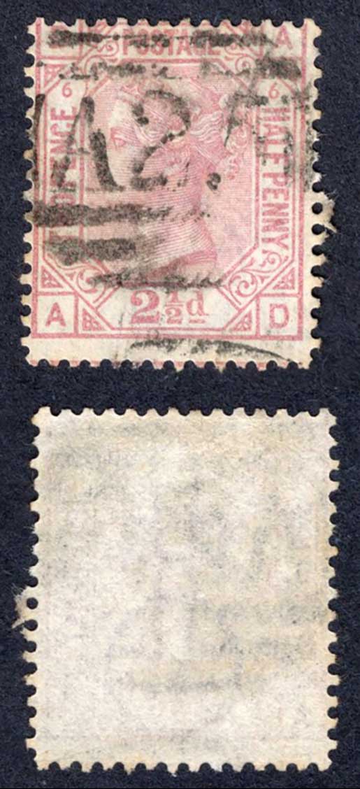Malta SGZ38 2 1/2d Rosy Mauve Plate 6 With Malta Pmk Cat from 19 pounds