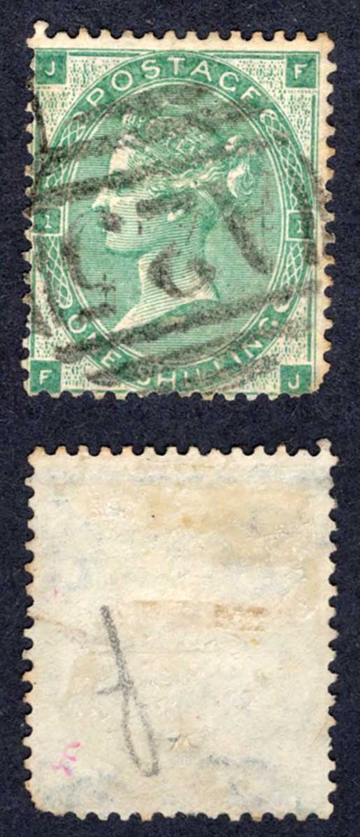 Malta SGZ76 1/- Green (rounded corner) With Malta Pmk Cat from 75 pounds