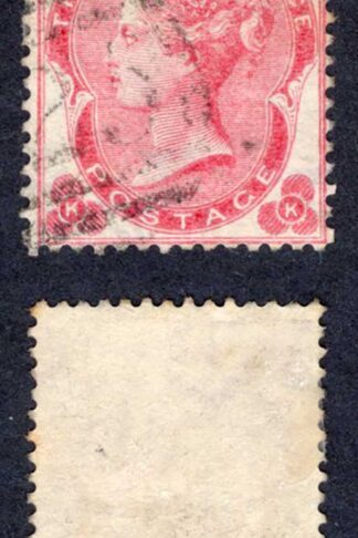 Malta SGZ41 3d Carmine-rose With Malta Pmk Cat from 150 pounds