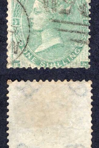 Malta SGZ76 1/- Green (a few trimmed perfs) With Malta Pmk Cat from 75 pounds