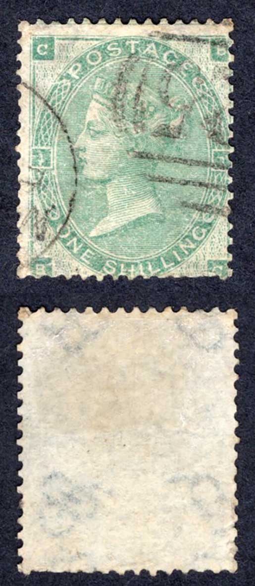Malta SGZ76 1/- Green (a few trimmed perfs) With Malta Pmk Cat from 75 pounds
