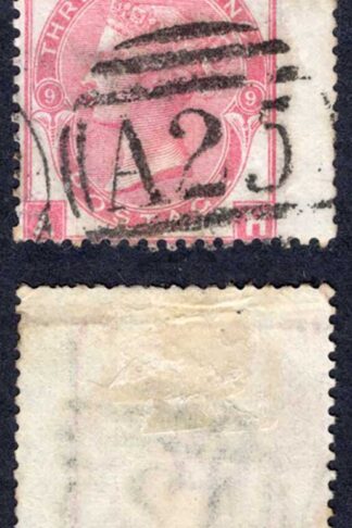 Malta SGZ43 3d Plate 9 With Malta Pmk (CREASED) Cat from 35 pounds