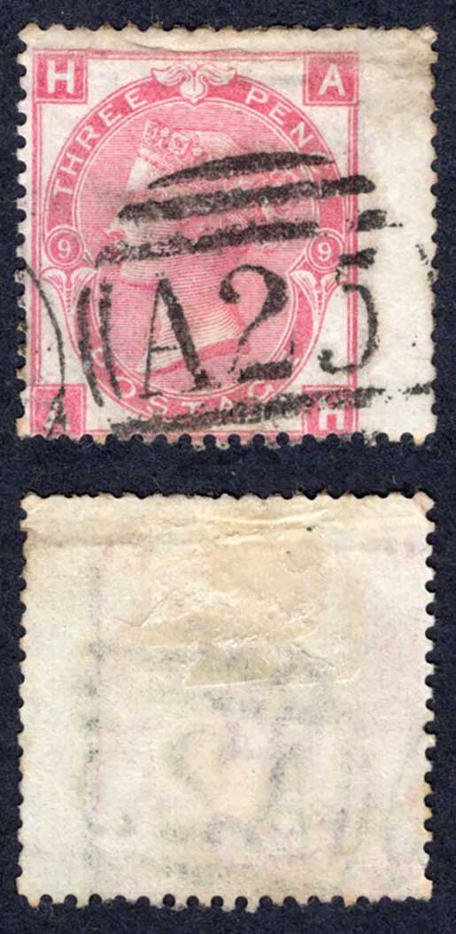 Malta SGZ43 3d Plate 9 With Malta Pmk (CREASED) Cat from 35 pounds