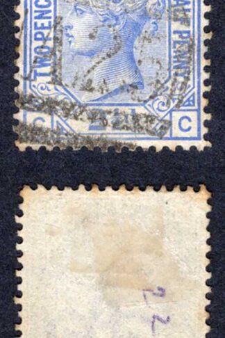 Malta SGZ40 2 1/2d Plate 22 With Malta Pmk Cat from 9 pounds