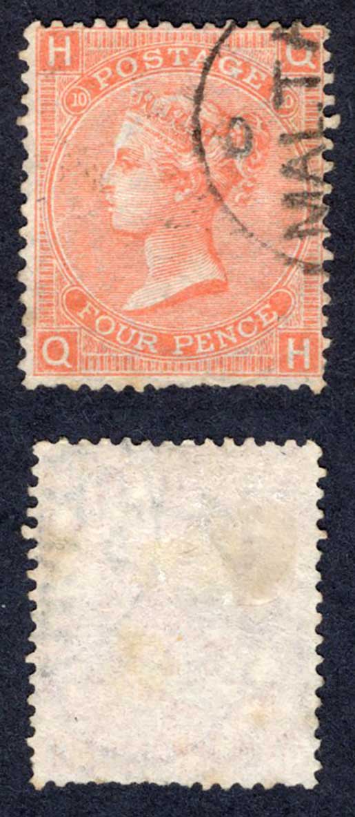 Malta SGZ49 4d Plate 10 (a few short perfs) With Malta CDS Cat from 20+++ pounds