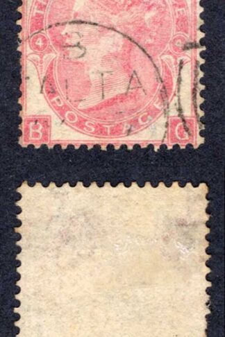 Malta SGZ42 3d Plate 4 Wmk Emblems With Malta Pmk Cat from 100 pounds