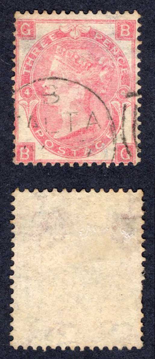 Malta SGZ42 3d Plate 4 Wmk Emblems With Malta Pmk Cat from 100 pounds
