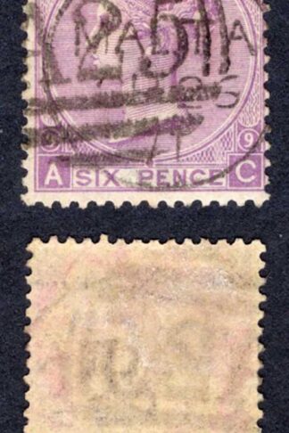 Malta SGZ60 6d Plate 9 With Malta Pmk Cat from 27 pounds
