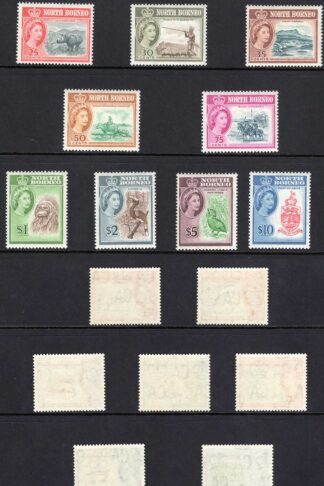 North Borneo SG391/406 Set of 16 U/M Cat 180 Pounds