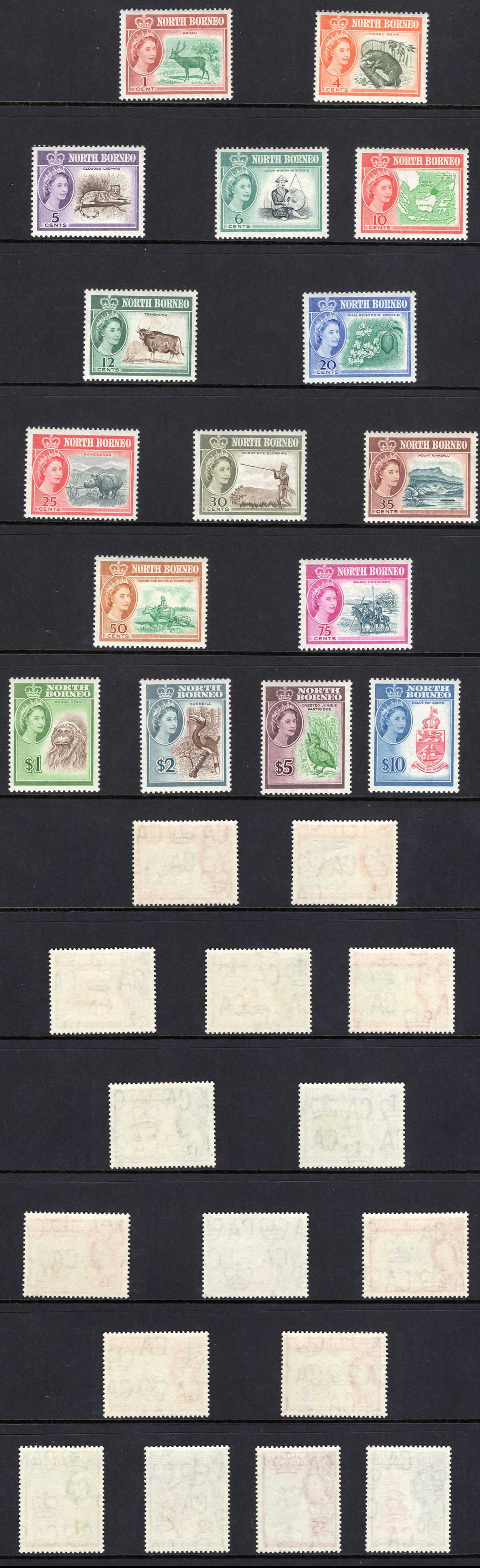 North Borneo SG391/406 Set of 16 U/M Cat 180 Pounds