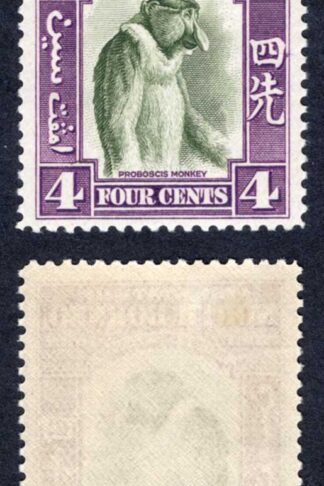 North Borneo SG306 4c Bronze-green and violet M/M Cat 20 Pounds