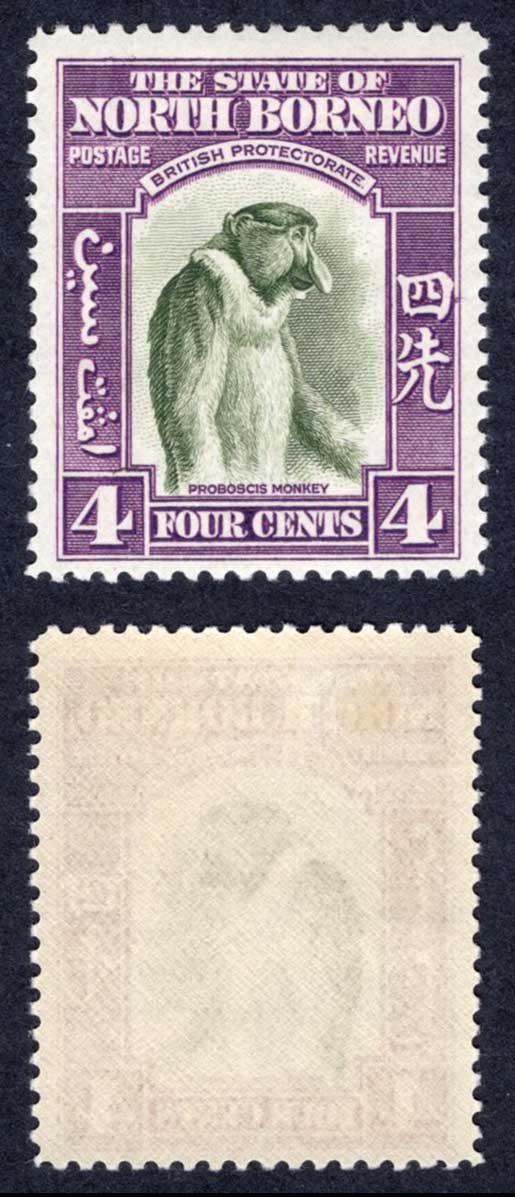 North Borneo SG306 4c Bronze-green and violet M/M Cat 20 Pounds
