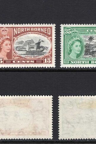 North Borneo SG387/90 1956 Set M/M Cat 21 Pounds
