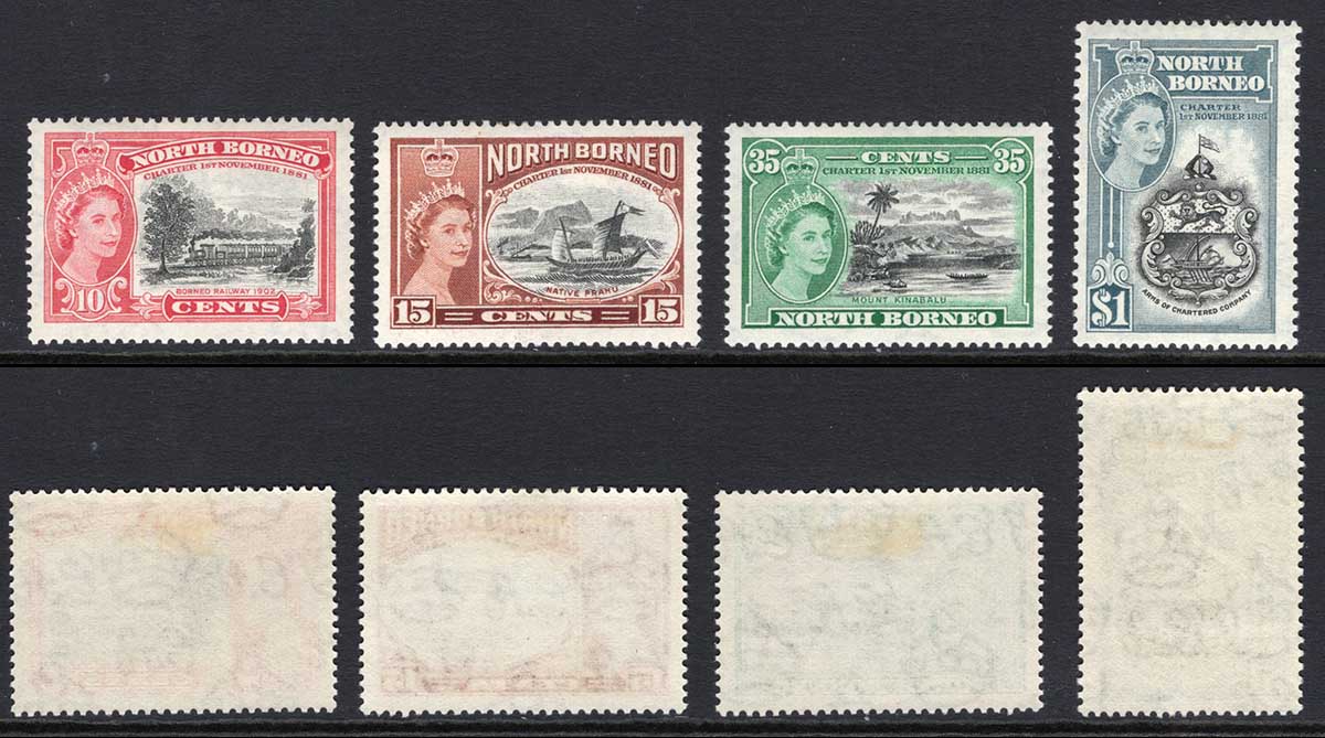 North Borneo SG387/90 1956 Set M/M Cat 21 Pounds