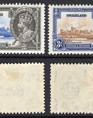 Swaziland SG21/4 1935 Silver Jubilee M/M Cat 12 Pounds